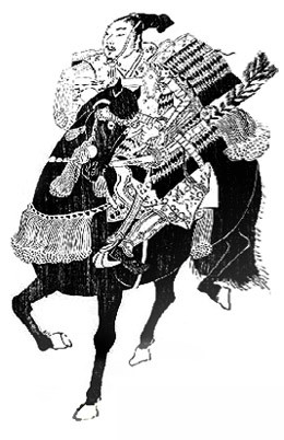 Синара Собуро Минамото но Ёсимицу (1056-1127)