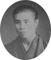 Ямаучи Тоётаки