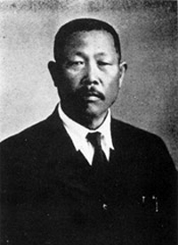 Фукуи Харумаса